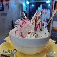 بستنی فالوده کازیوه