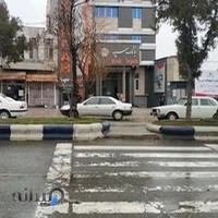 بانک سپه