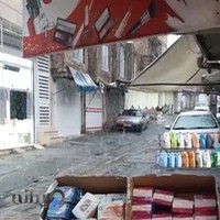 فروشگاه آرایشی و بهداشتی شایلی