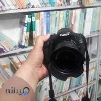 کتاب پیام نور