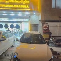 سایت معاملاتی اهورا