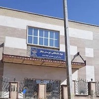 جهاد دانشگاهی مرکز بیجار