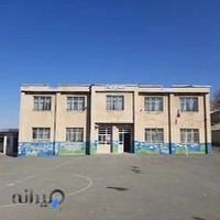 مدرسه ارشاد بیجار