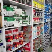 الکتریکی ندیمی