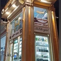 تعمیرات تخصصی موبایل یاس