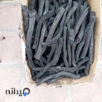 مرکز پخش زغال و تنباکو پیری