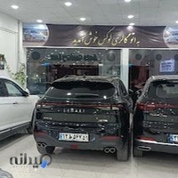 اتو گالری لوکس