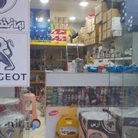 لوازم‌یدکی‌فابریک