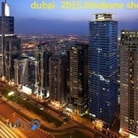 پوشاک ترکیه فروشگاه الناز