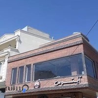 کافه آیتوس