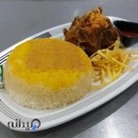 رستوران آرسام