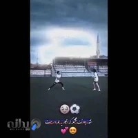 نمایشگاه ولیعصر