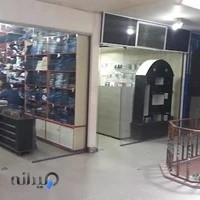 تعمیرات موبایل حمید..