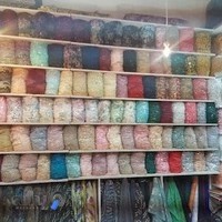 پارچه سرای سهند