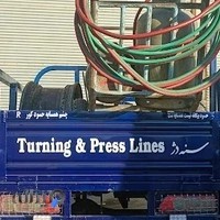 سپر سازی