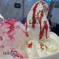 بستنـــــــــــی‌ و فالودە کازیوە