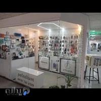 موبایل پالادیوم