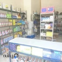 لوازم یدکی زاگرس