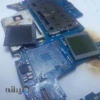 تعمیرات موبایل