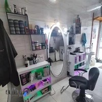 پیرایش محسن