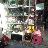 خدمات فنی مهندسی حمید