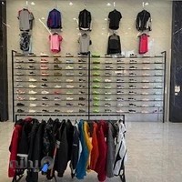 فروشگاه اورجینال ایوبی