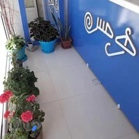 خشکشویی هرمس