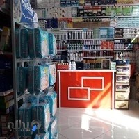 فروشگاه کمانگر