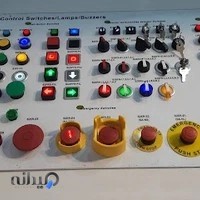 کالای برق اسکندری
