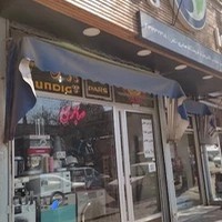 خدمات و فروش صوتی و تصویری حسن صابری