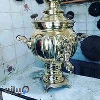 ظروف مسیح