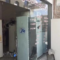 مرکز خدمات فنی مهندسی حبیبی