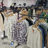 فروشگاه لباس زنانه شاماران