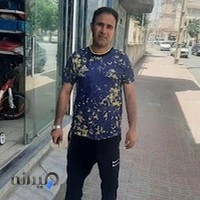 فروشگاه لوازم ورزشی آروین