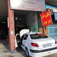 خدمات برق،تنظیم موتور و ریمپ آلفآ