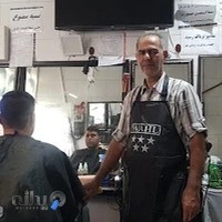 آرایشگاه آژوان