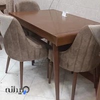 فرش ومبلمان چیمن