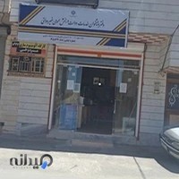 دفتر پیشخوان خدمات دولت