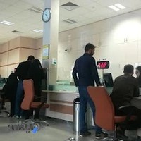 بانک کشاورزی