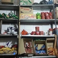 سوپرمارکت ندیمی