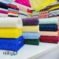 پارچه سرای خان
