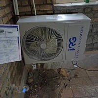 پکیج دیواری و کولر گازی بهرامی