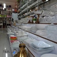 فروشگاه باران