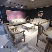 مبلمان دنج