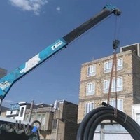 دفتر خدمات جرثقیل