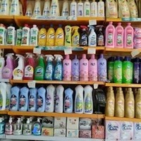 آرایشی بهداشتی میدیا