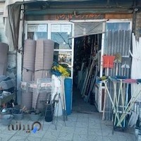 لوازم ساختمانی رضایی