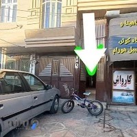 آموزشگاه زبان انگلیسی