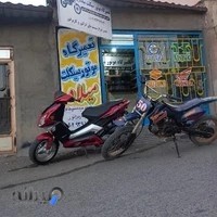 کردستان .بیجار