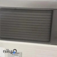 فتوکپی و پرینت